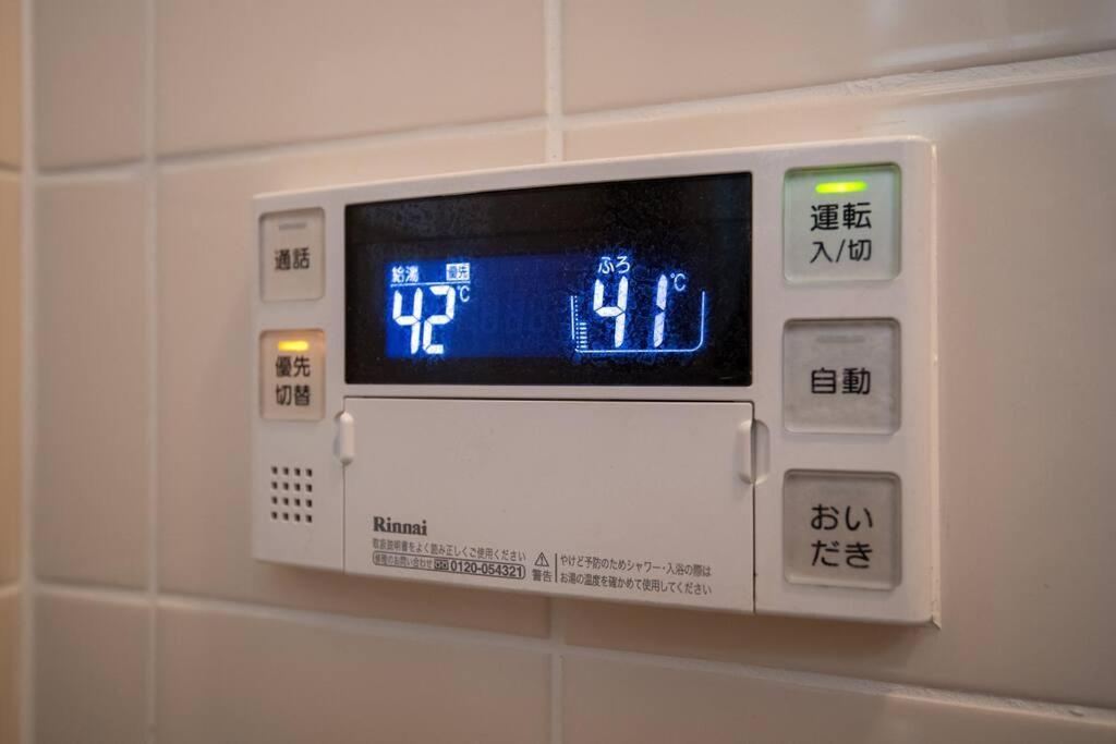 Apartamento 2023年4月オープン/東向島駅から徒歩4分/収容人数5/